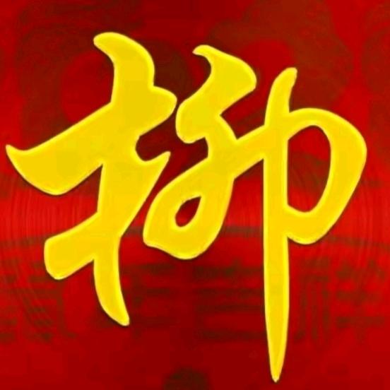 柳柳，武汉人在昆明