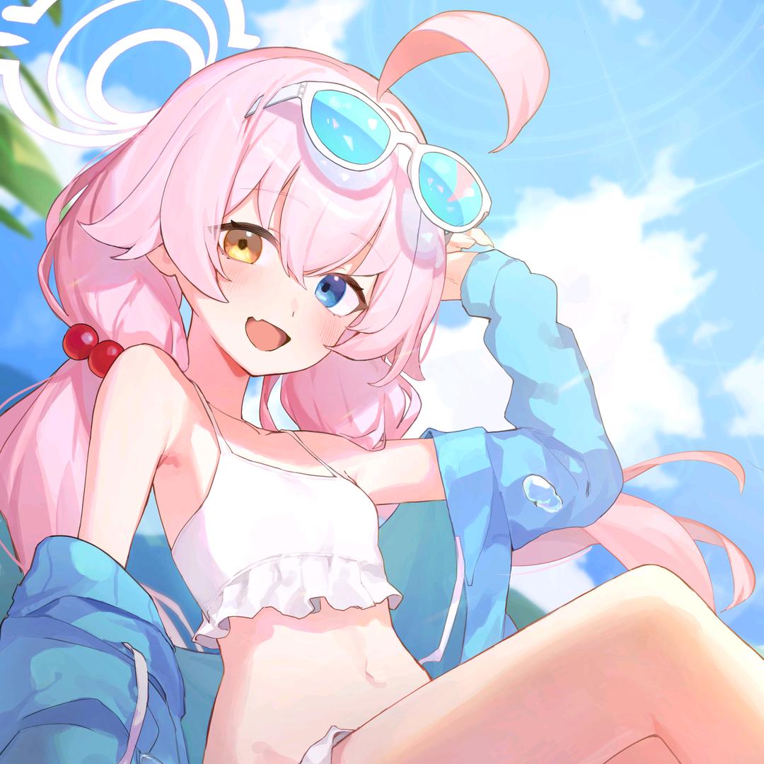 浩瀚丶星野
