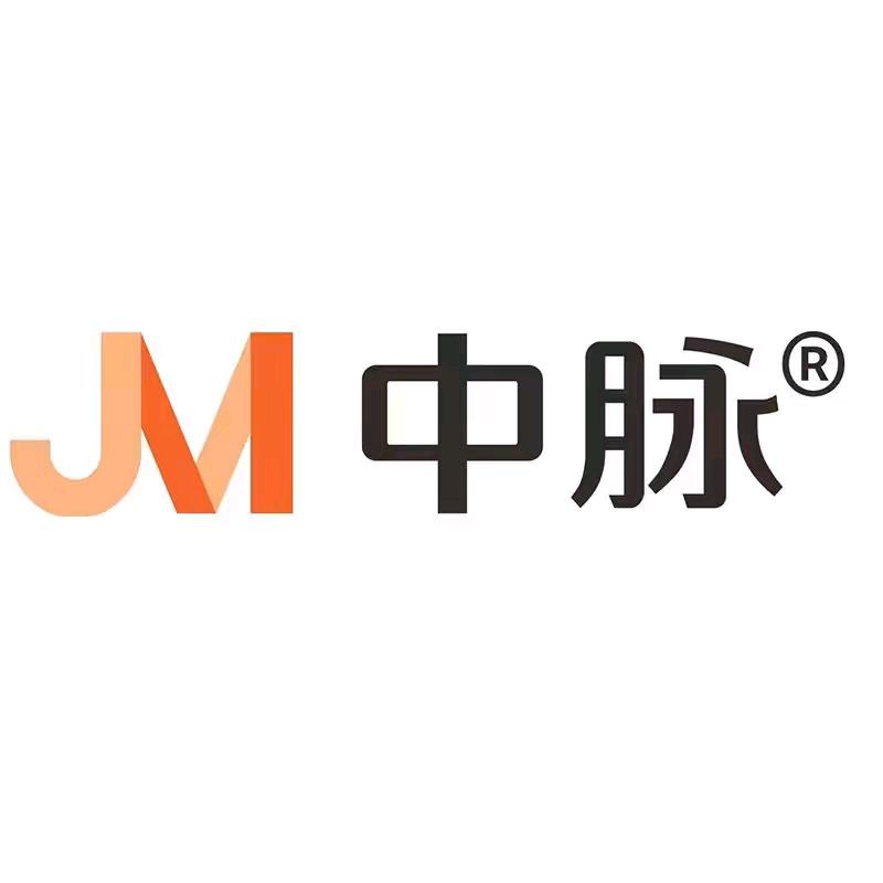 中脉铭扬内衣专卖店