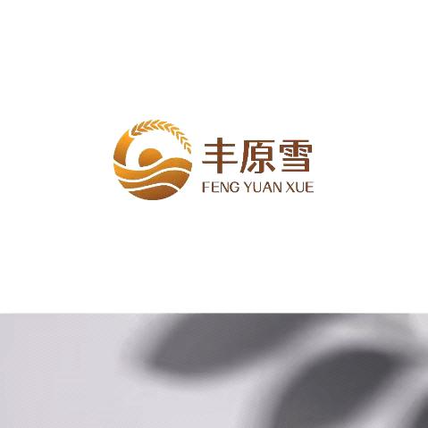 丰原雪零添加 70 精粉，全麦粉，荞麦面
