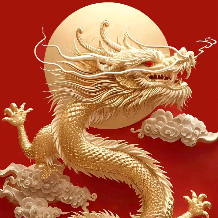 龙兴。。。