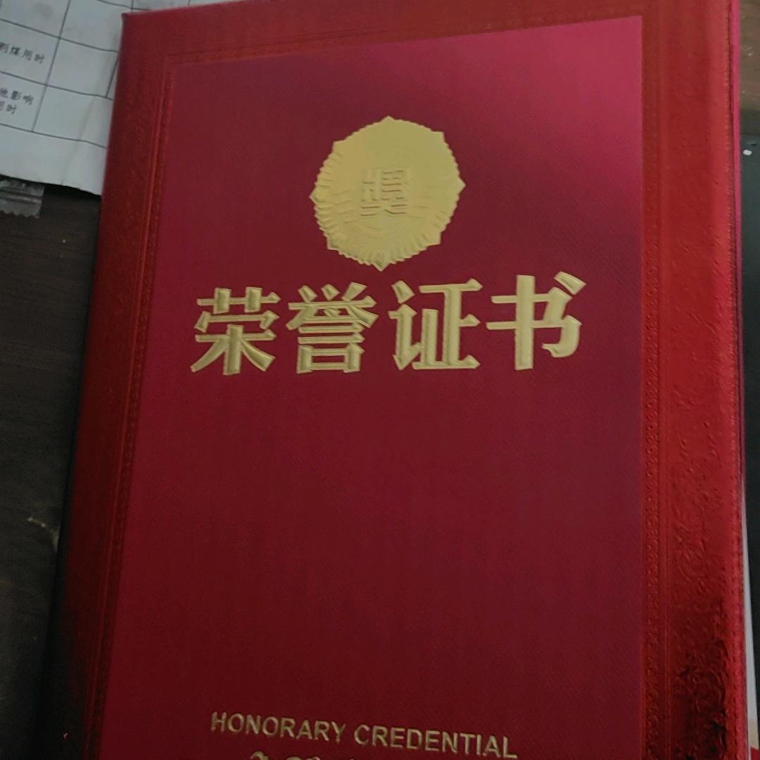 郑州林泉休闲垂钓园