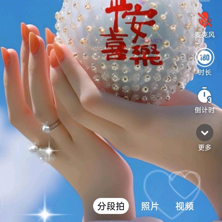 春暖花香