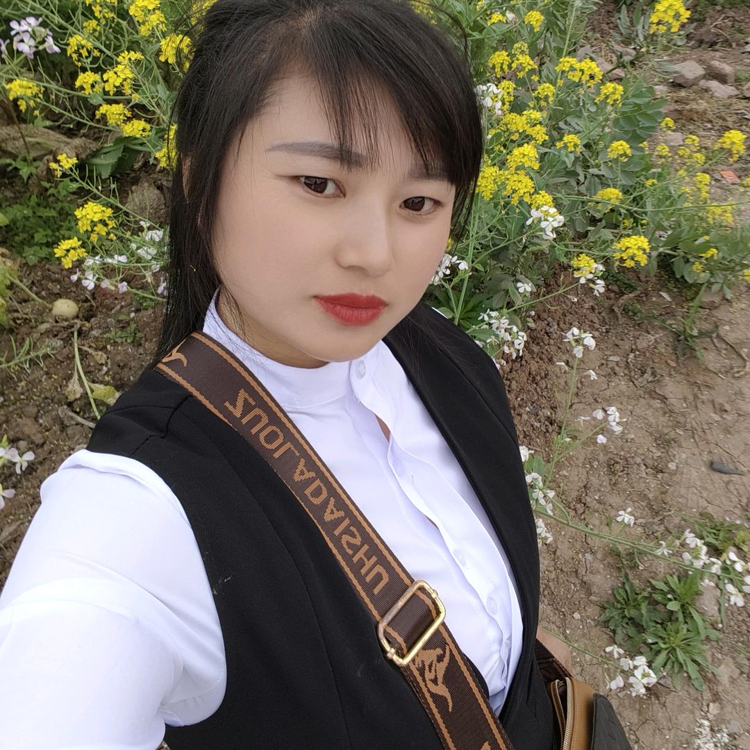 我爱中国