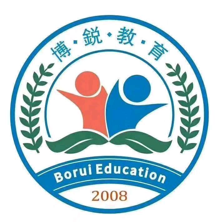 博锐教育（煎茶校区）