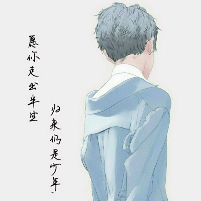 身材管理师小粤