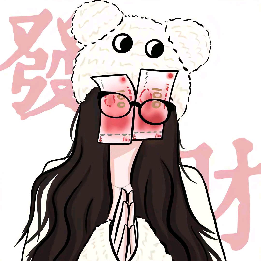 温柔