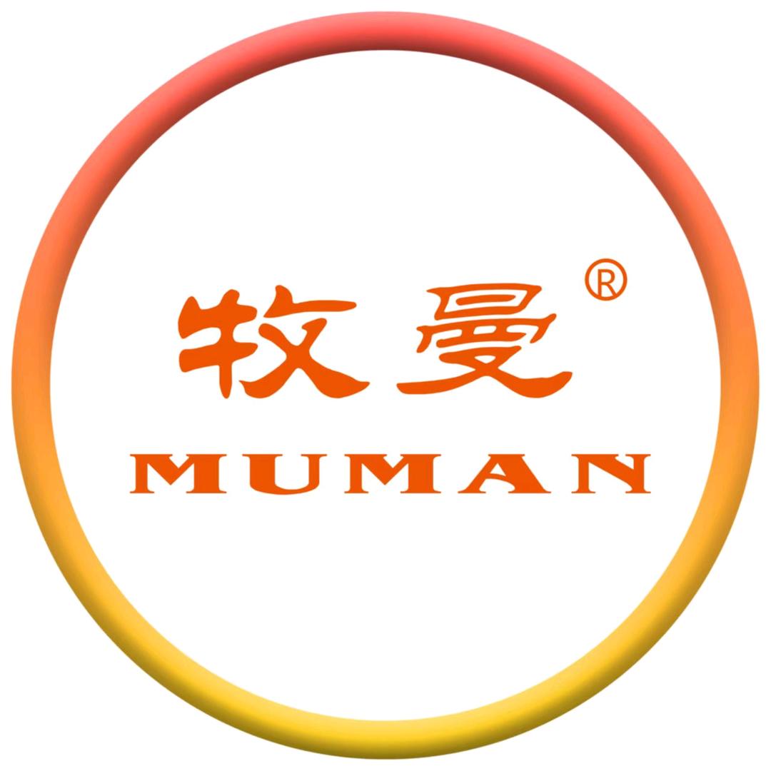 牧曼工厂店
