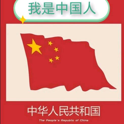 台湾小曦月