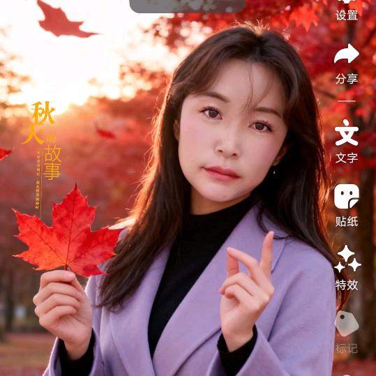 用户1997843080691双双姐