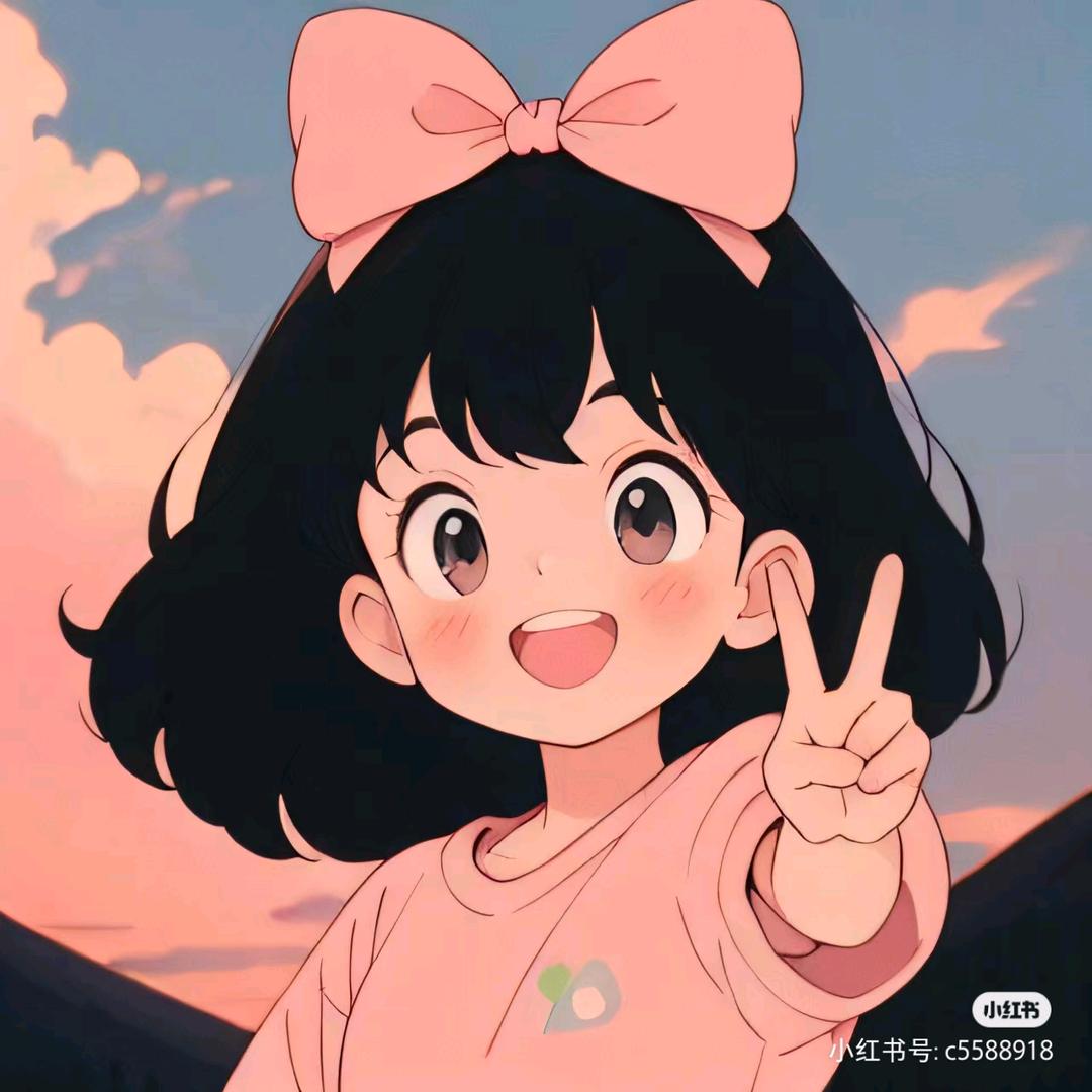 二丫✌✌