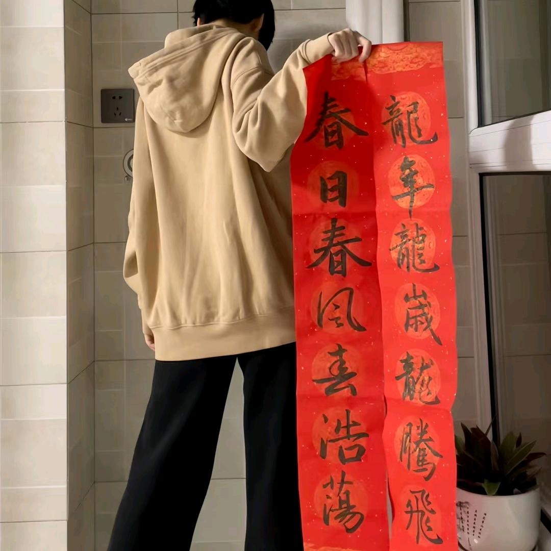 (●´∀｀●)(*^▽^*)