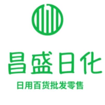 昌盛日化（万人村店）