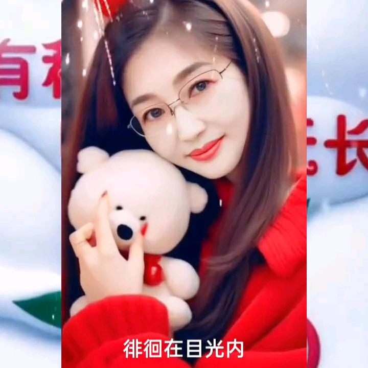 泽容