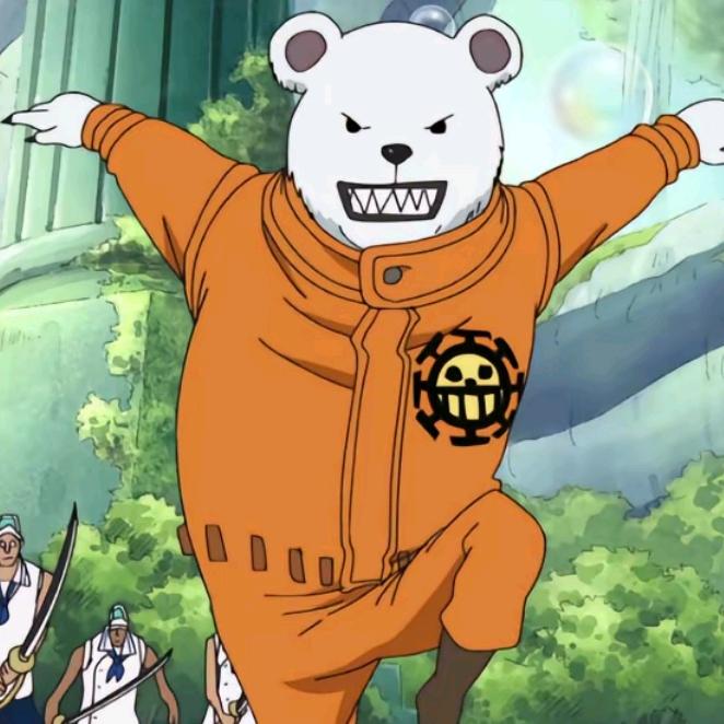 国家一级保护废物