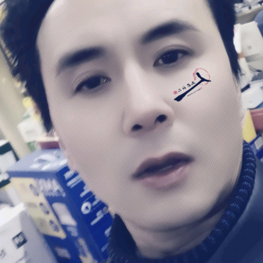 阿 伟🇨🇳