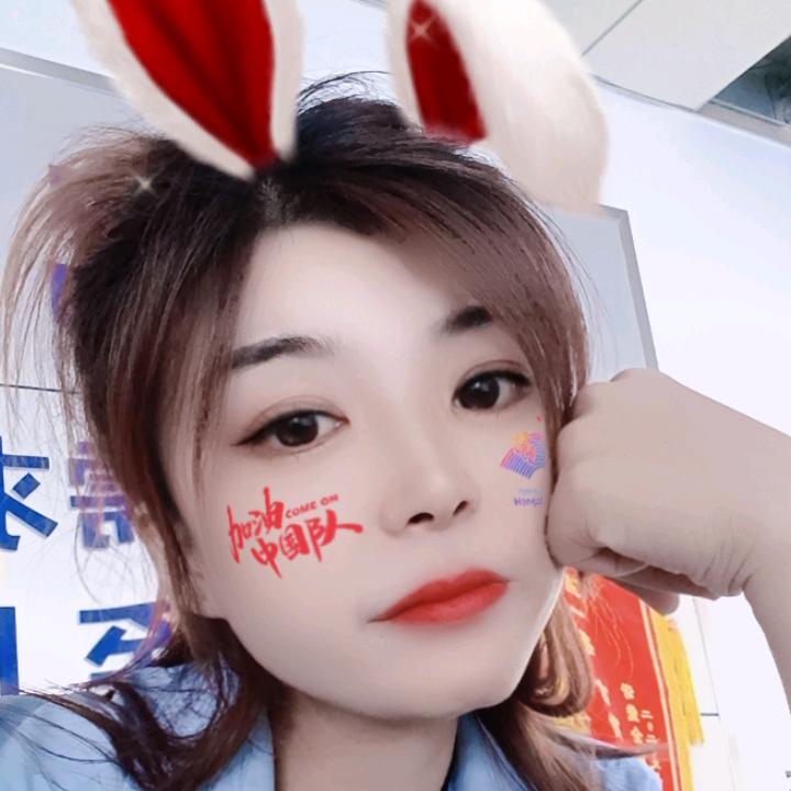 虎牙
