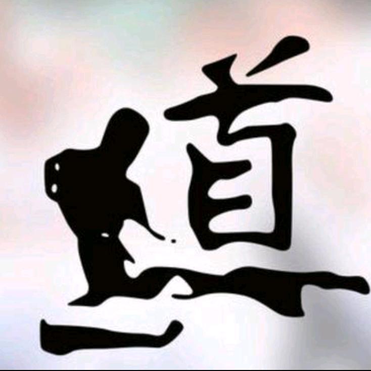 天曌基金