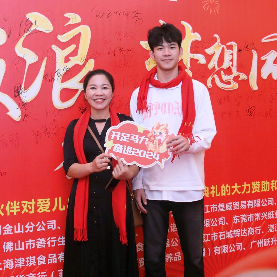 南国宝宝城南店爱儿岛∽花姐