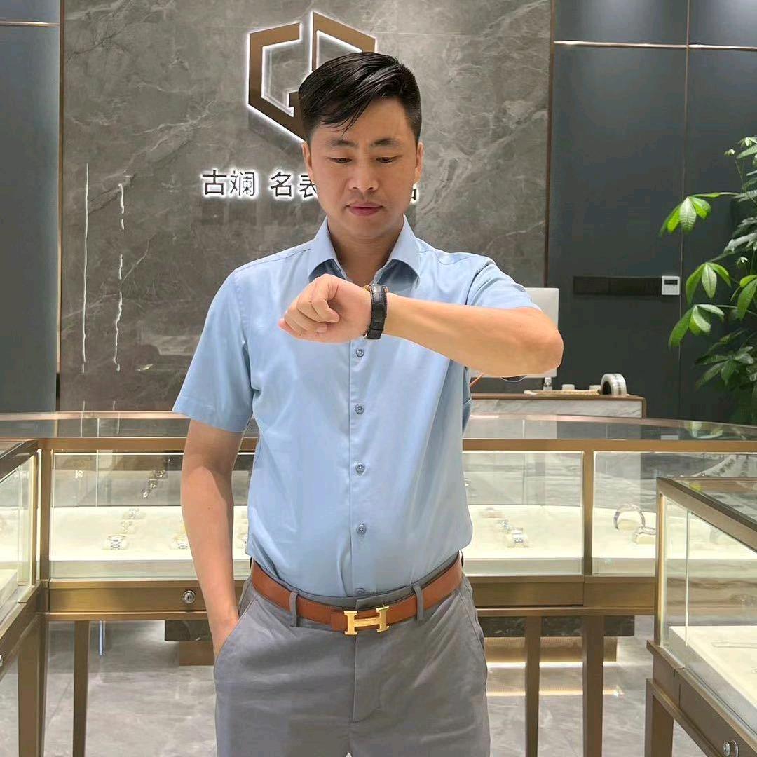 古斓名表