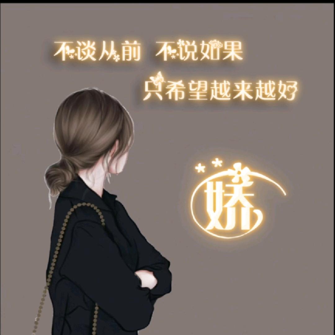 快乐柠檬(互)