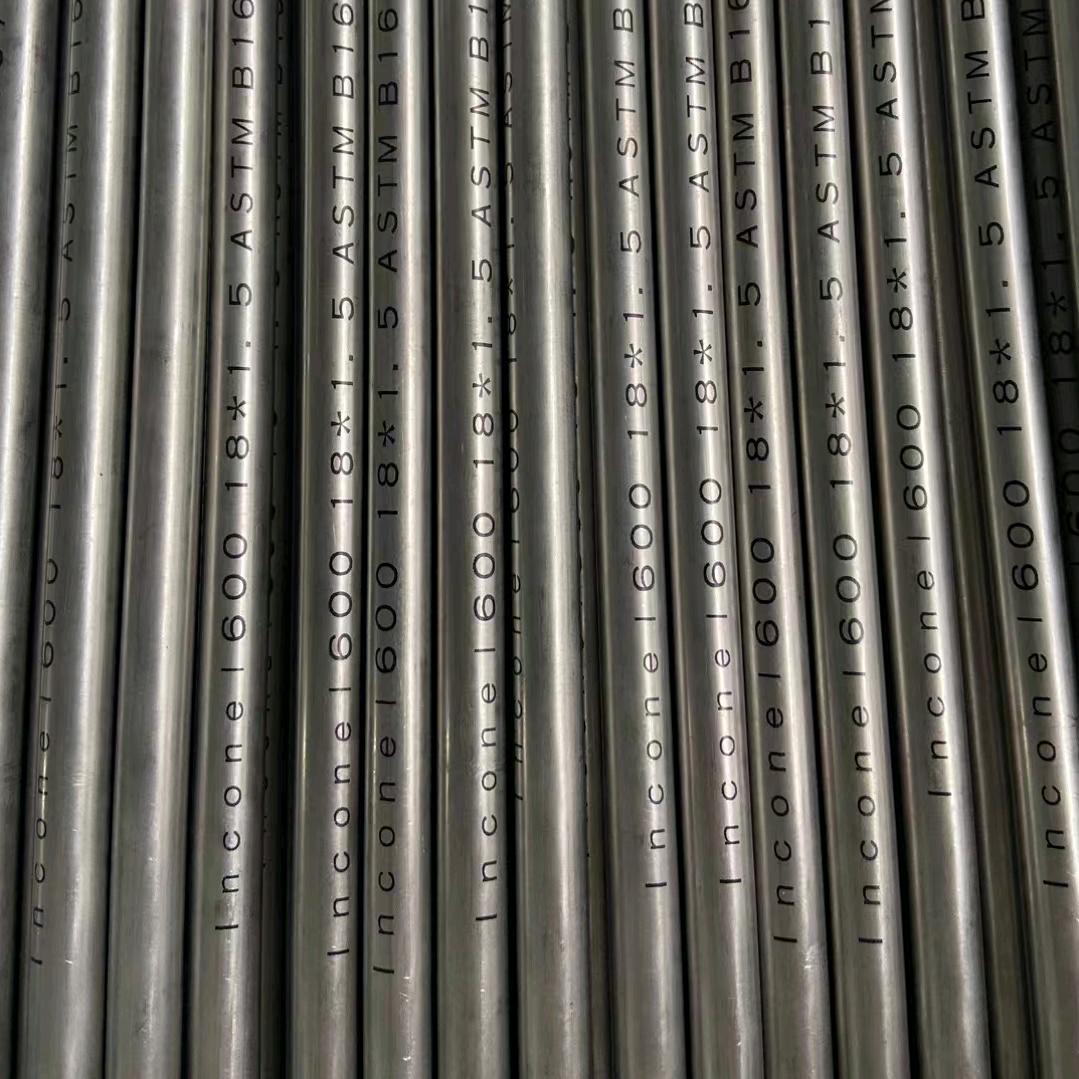 浙江精密不锈钢管源头厂家