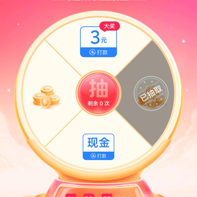 用户49705506，勇勇