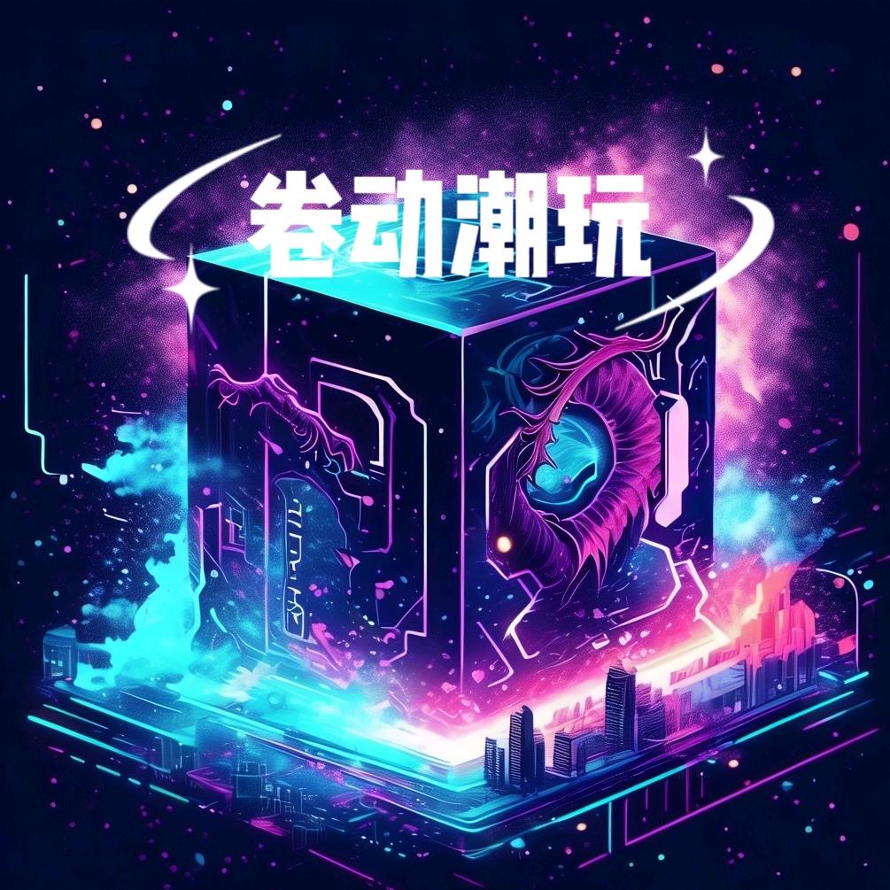 卷动潮玩（球星卡）