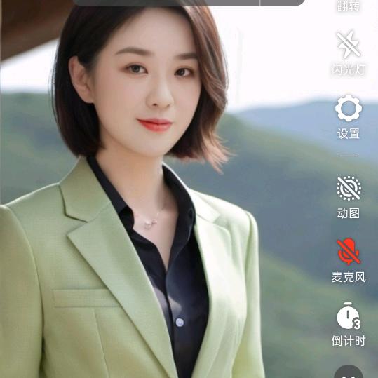 坊子王姐说媒