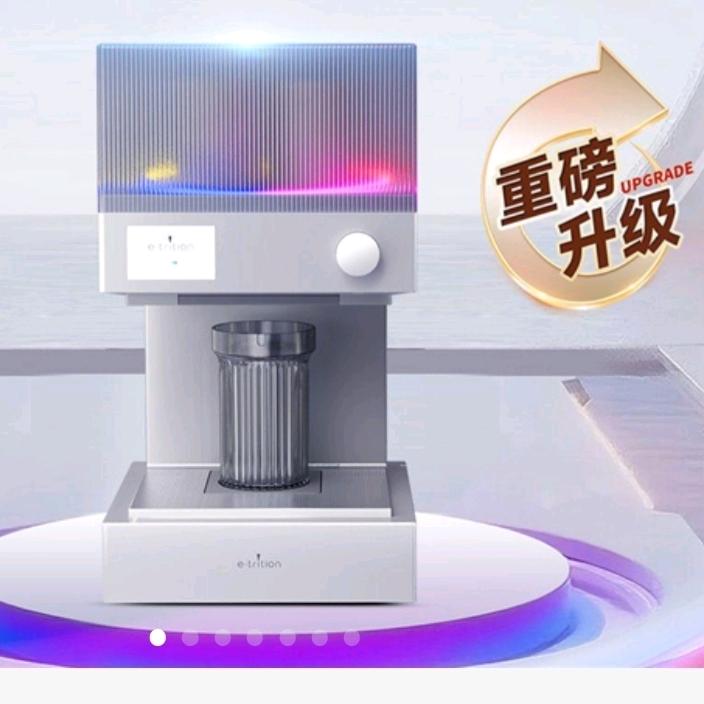 顺势养生馆（浙江武义）