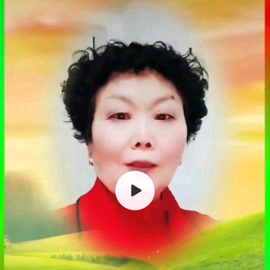 开心快樂李姐四个宝贝奶奶