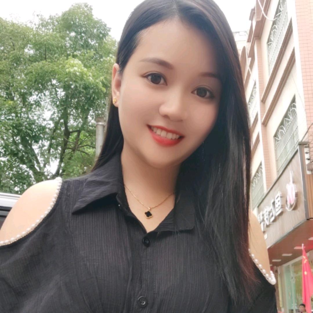💕芯芯💞