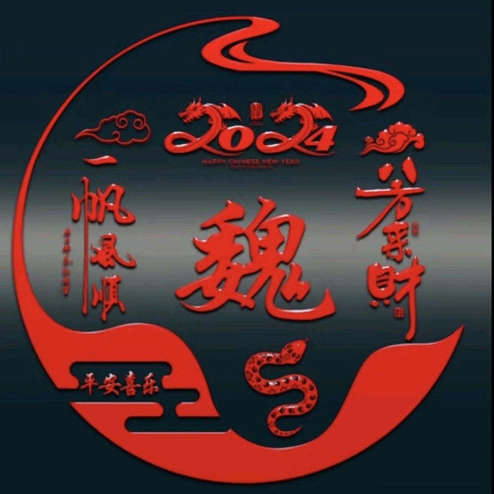 用户1764186325730