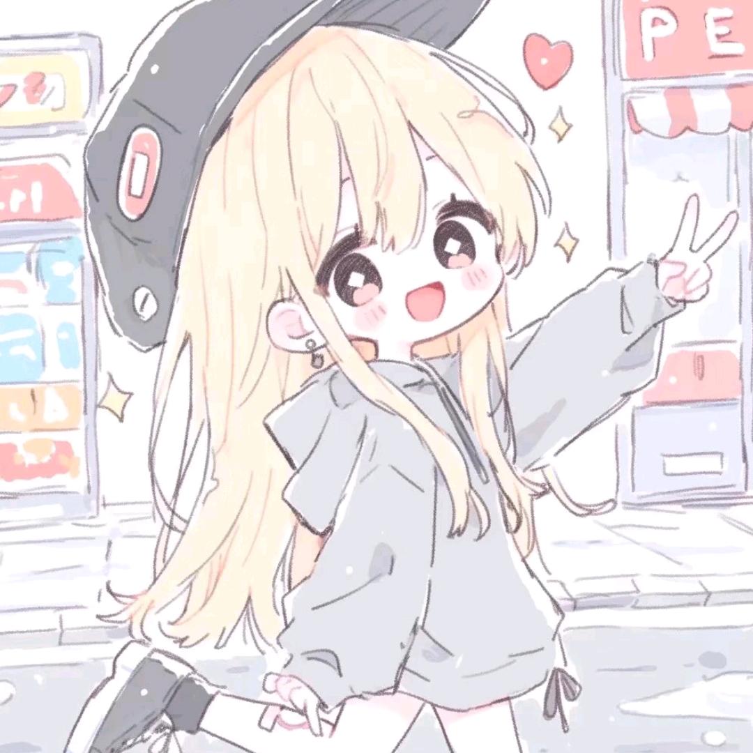 有🍐就～开心❤