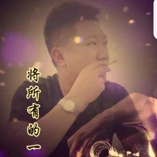 💗᭄杰     哥💞⃨᪲ꦿ⁵²⁰