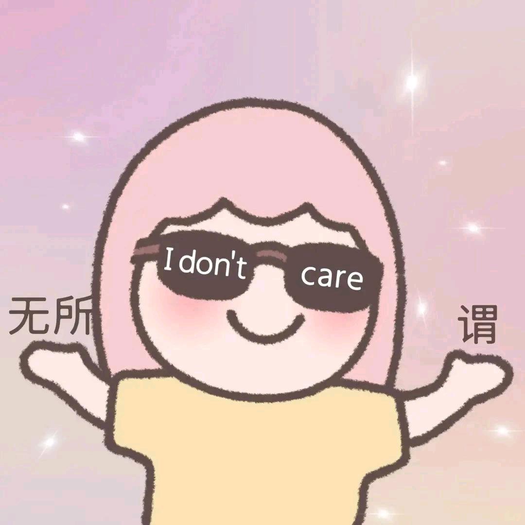 ʷᵘ