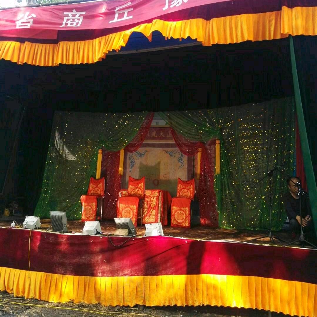 向前冲