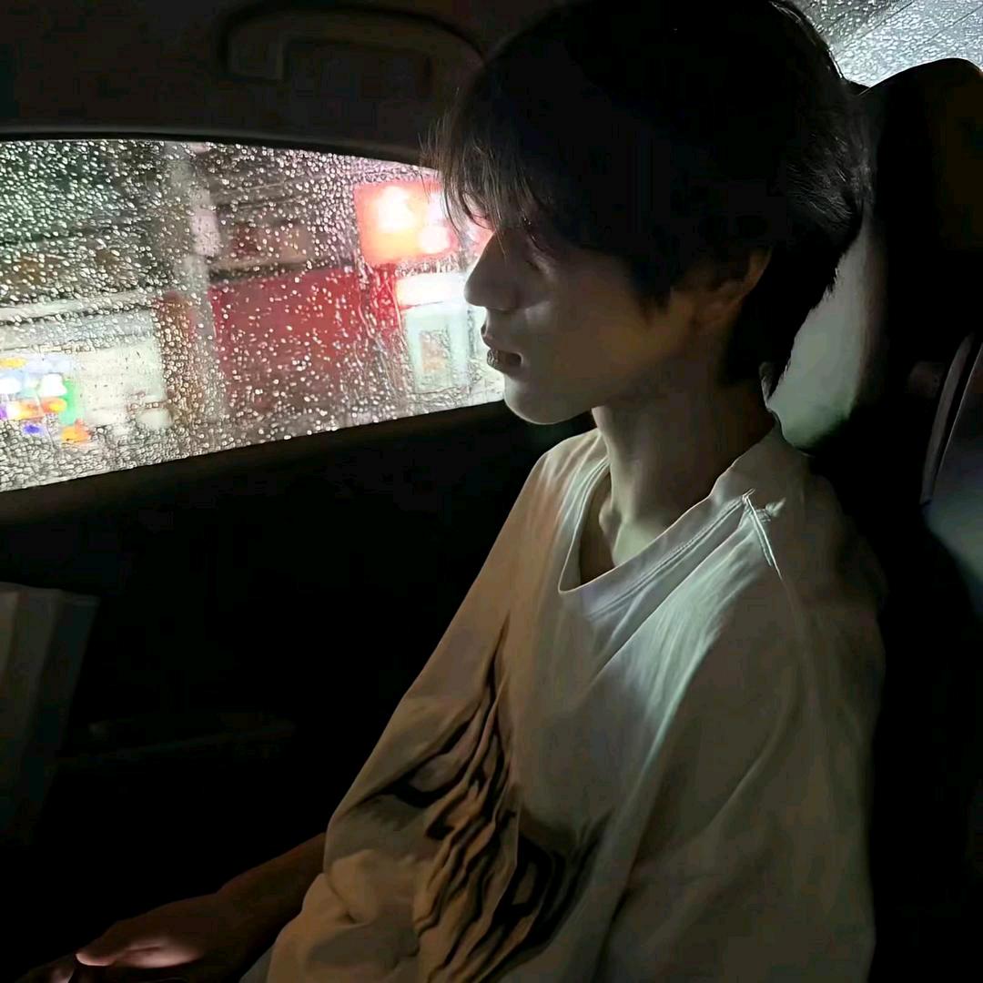 香蕉皮