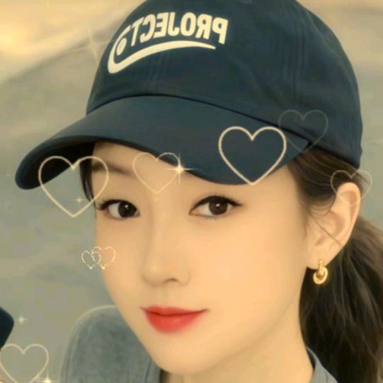 淺笑不語💞