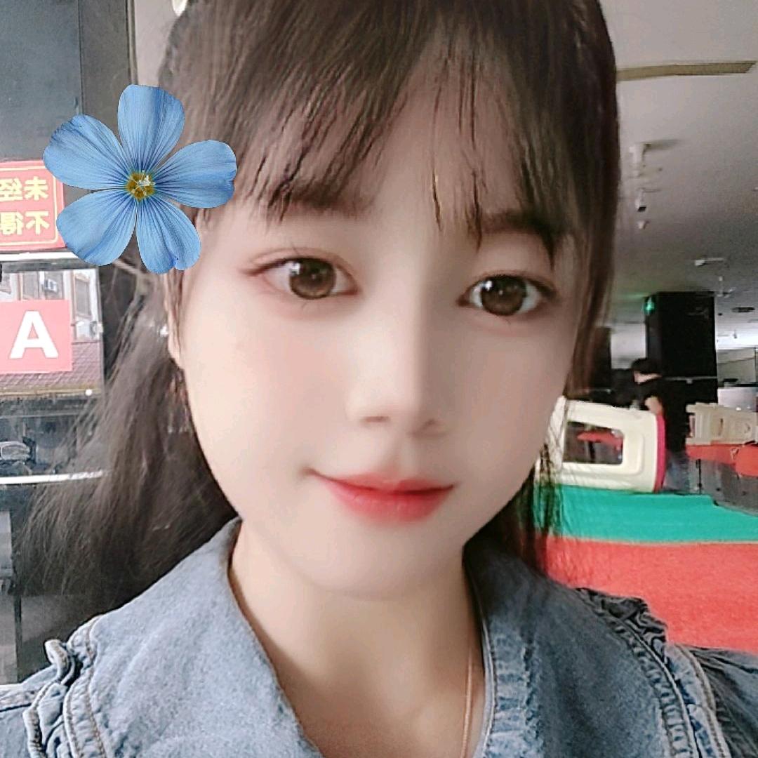散 😍