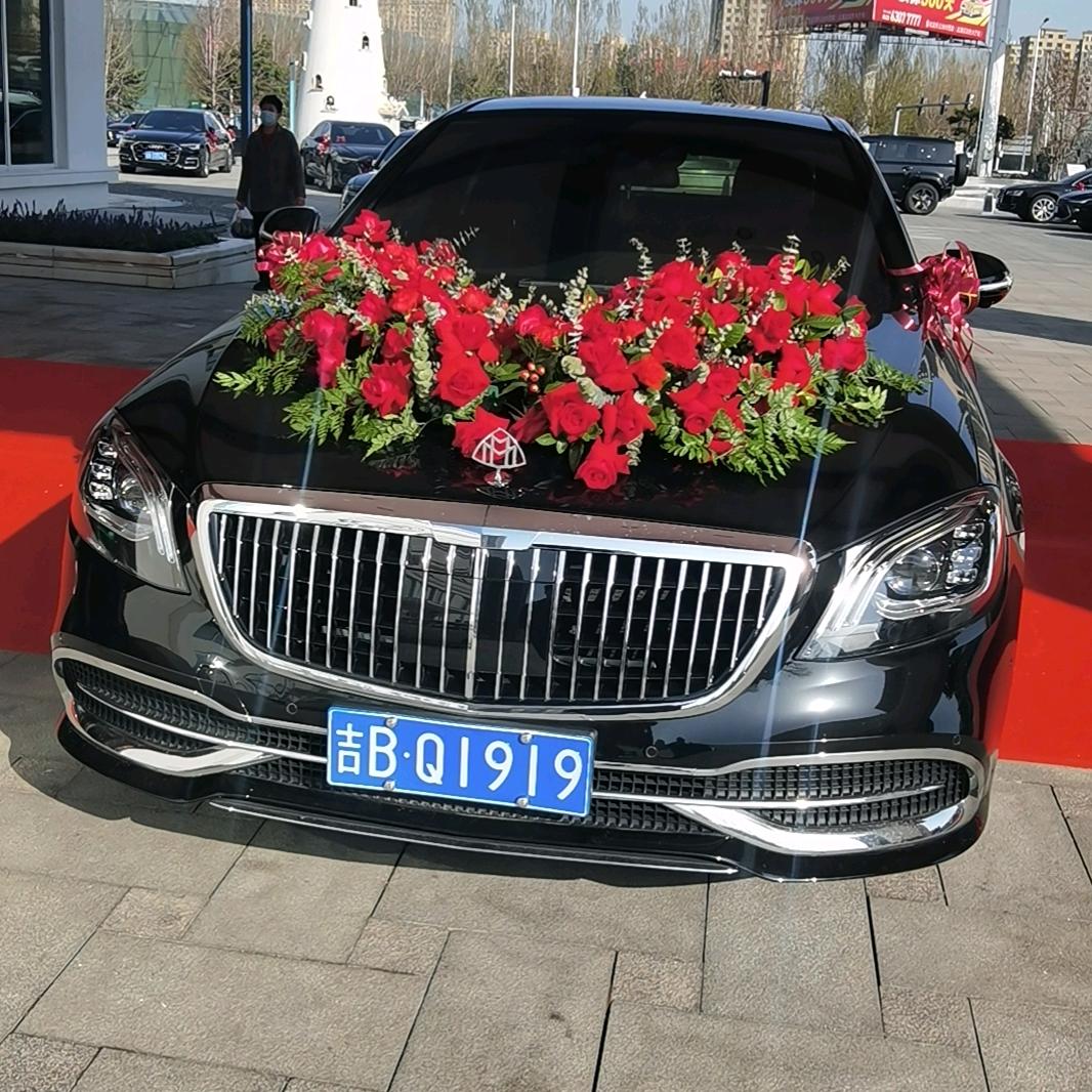 吉林市奔驰S级车友会-吉林迈巴赫婚车