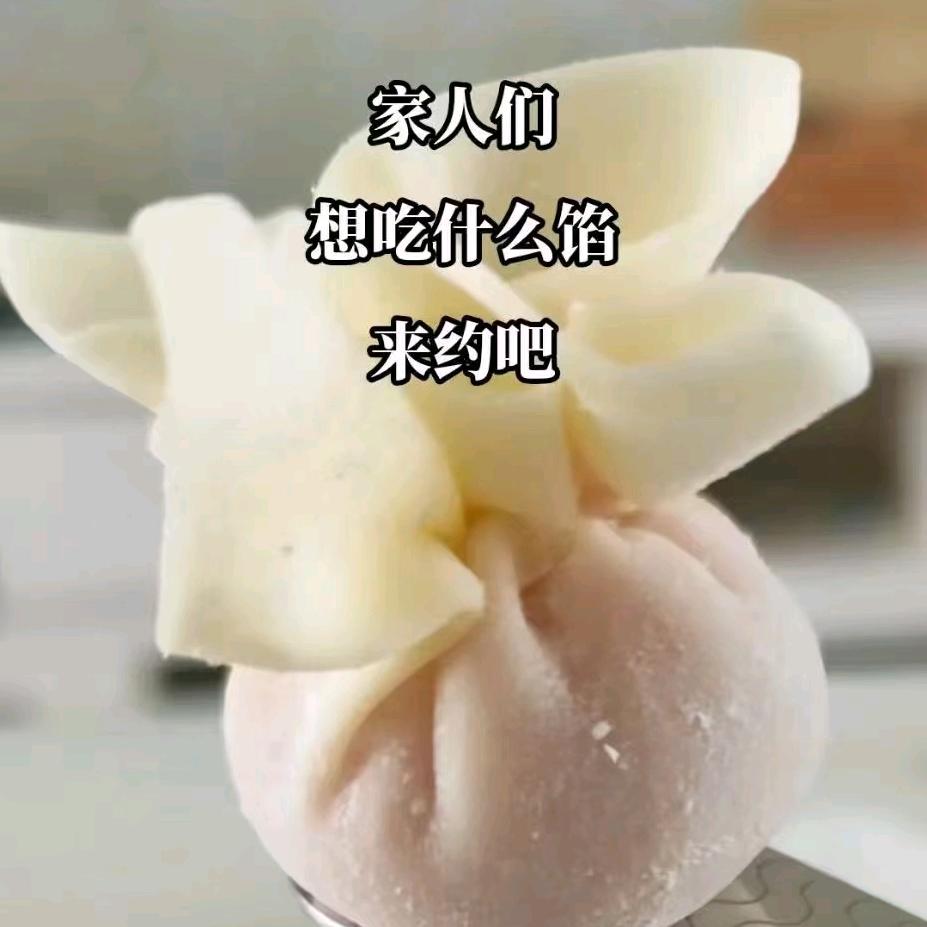 生之绚烂~杜
