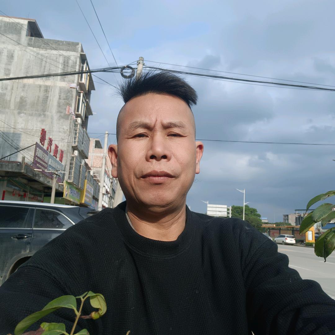 全兴