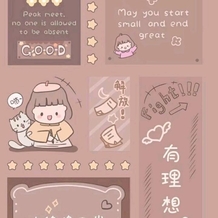 刘清