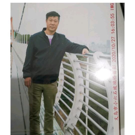 JINAN自由飞翔