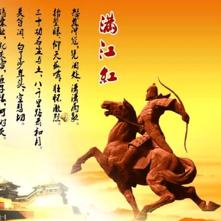 大将军