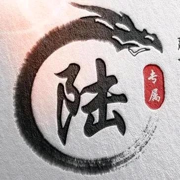君莫笑