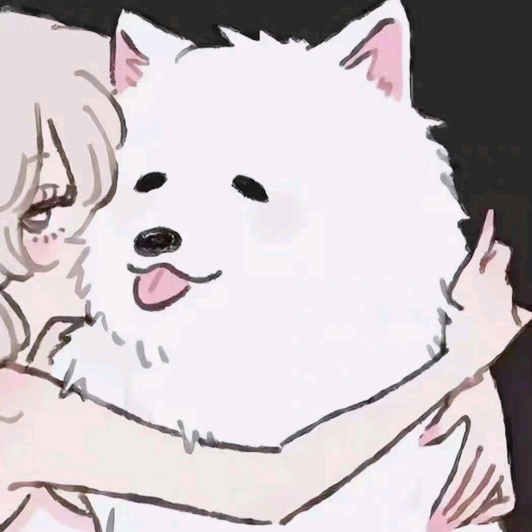 汝.