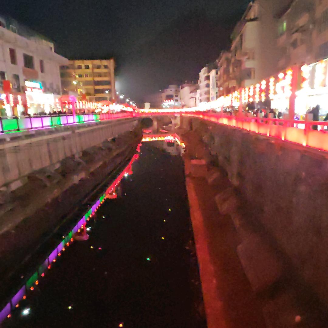 城关华帝