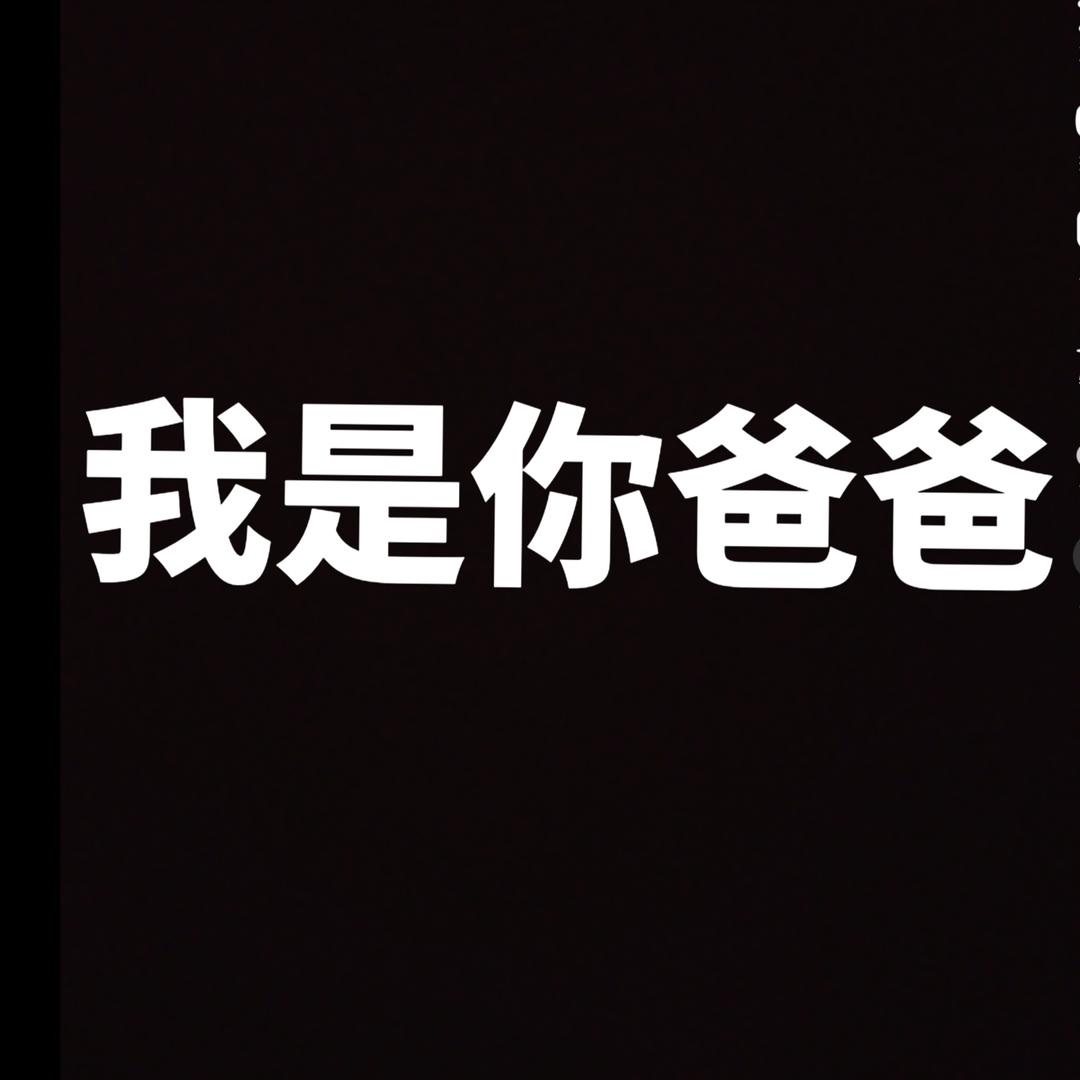 胡启煊